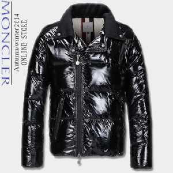 【激安】 2026秋冬 MONCLER モンクレール ダウンプレミアムダウンジャケット 高レベルの保温性