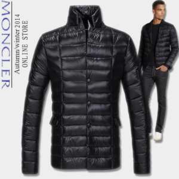 コーデに合わせ 2026秋冬 MONCLER モンクレール メンズ ダウンジャケット 防風性に優れ