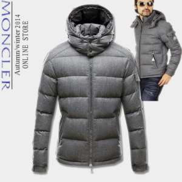 入手困難 MONCLER モンクレール ダウンプレミアムダウンジャケット 寒さに打ち勝つ  3色可選