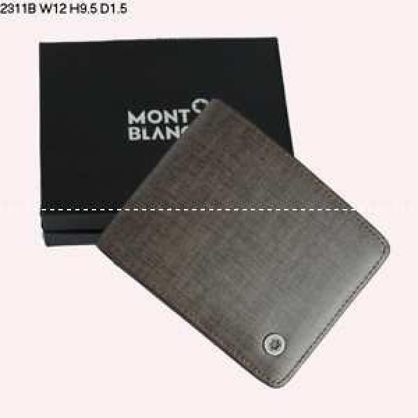 最高ランクMONTBLANC モンブラン二つ折り小銭入れ 長財布.171.