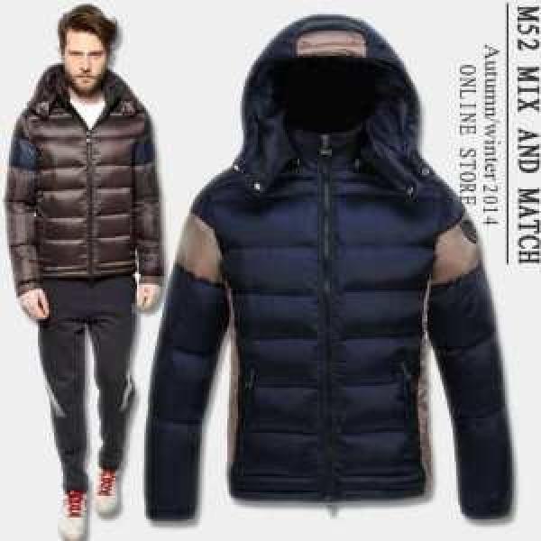 SALE開催 2026秋冬 ARMANI アルマーニ ダウンジャケット 防寒具としての機能もバッチリ 3色可選
