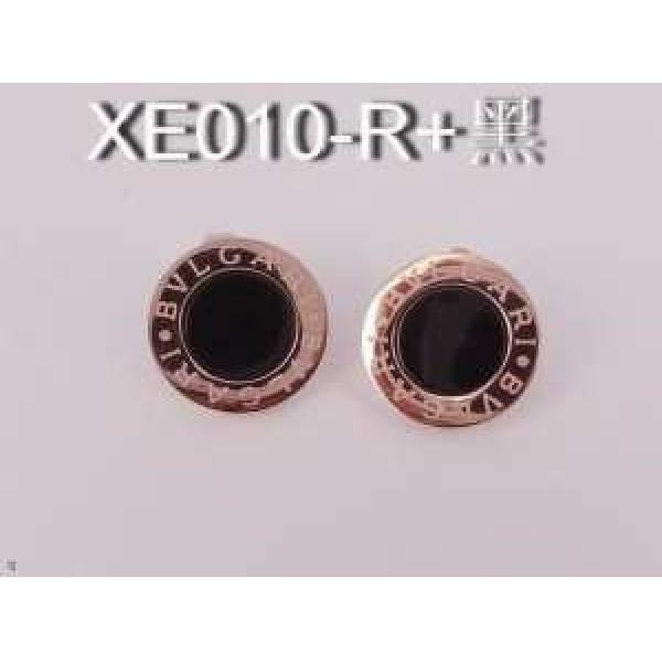 2026春夏新作BVLGARI ブルガリピアス.229.