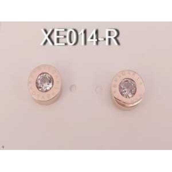 2026春夏新作BVLGARI ブルガリピアス.229.