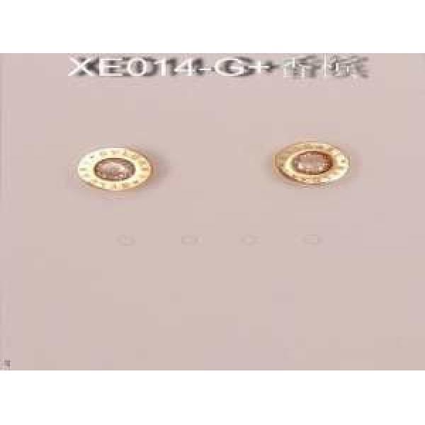 2026春夏新作BVLGARI ブルガリピアス.229.