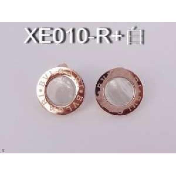 2026春夏新作BVLGARI ブルガリピアス.229.