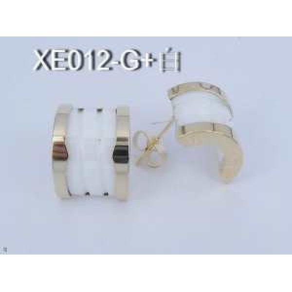 2026春夏新作BVLGARI ブルガリピアス.229.