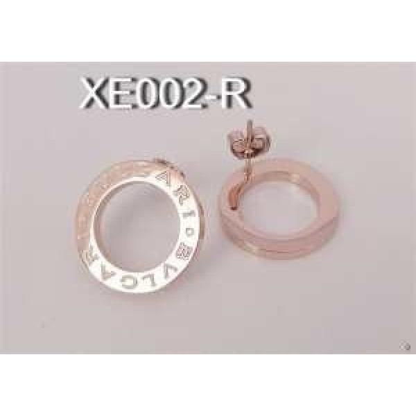2026春夏新作BVLGARI ブルガリピアス.229.