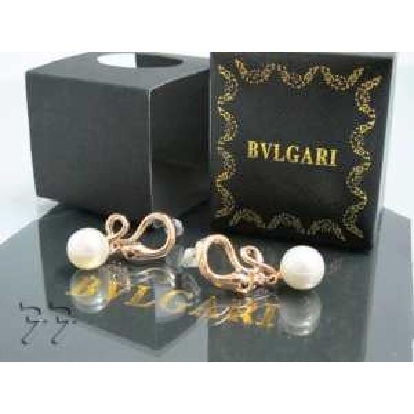 ブランド 2026春夏 BVLGARI ブルガリピアス.229.