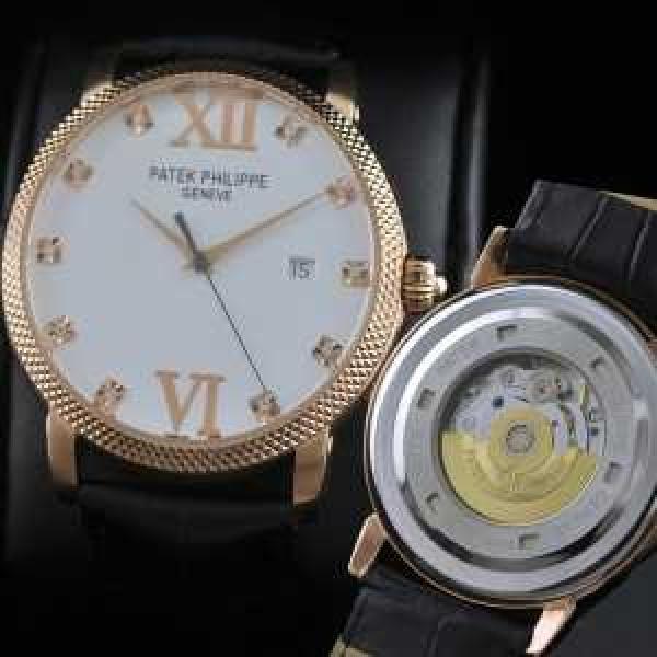 自動巻き スイスムーブメント  PATEK PHILIPPE パテックフィリップ  メンズ腕時計.206.