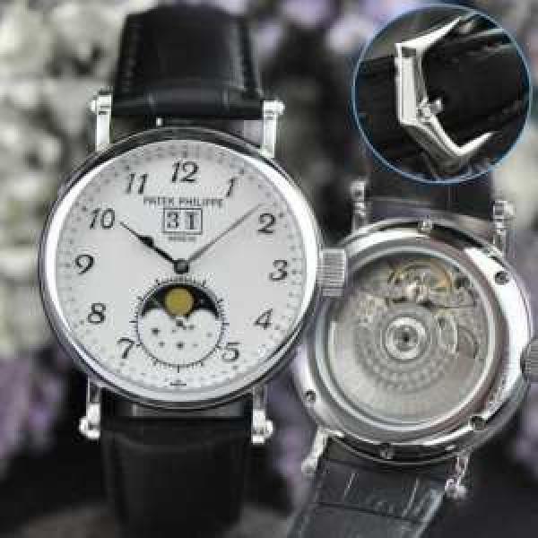 2026秋冬 希少 Patek Philippe パテックフィリップ 腕時計.206.
