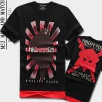 めちゃくちゃお得2026 PHILIPP PLEIN フィリッププレイン半袖Tシャツ3色可選