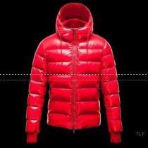 新作 モンクレール MONCLER メンズ ダウンジャケット 青色
