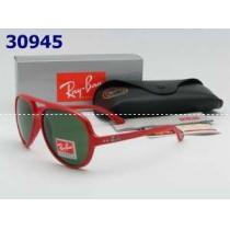 2026新作 RAYBAN レイバン サングラス 最高ランク
