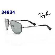 大人のおしゃれに 2026 RAYBAN レイバンスーパーコピー サングラス