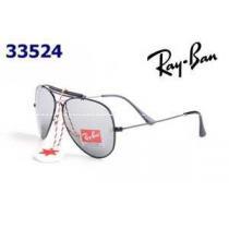 入手困難 2026 RAYBAN レイバン サングラス