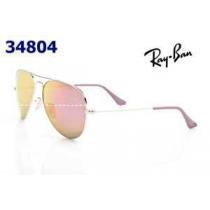夏コーデに 2026 RAYBAN レイバン サングラス