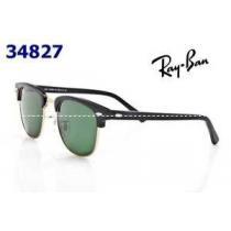 希少 RAYBAN レイバン 便利なアイテムサングラス