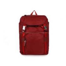 最旬アイテム 2026春夏 新作 PRADA プラダ リュック、バックパック135.68.