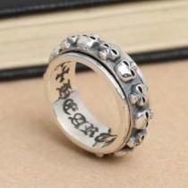 CHROME HEARTS クロムハーツ 首胸ロゴ シルバー925 アクセサリー