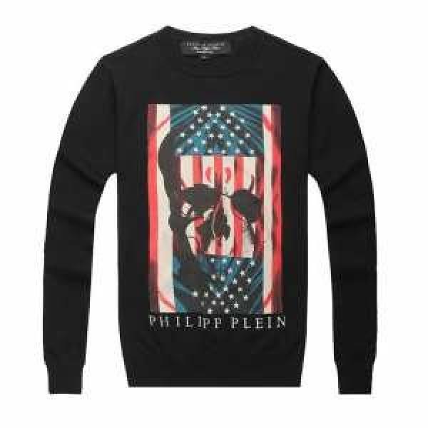 大人のおしゃれに 2026秋冬 PHILIPP PLEIN フィリッププレイン ニットセーター 3色可選