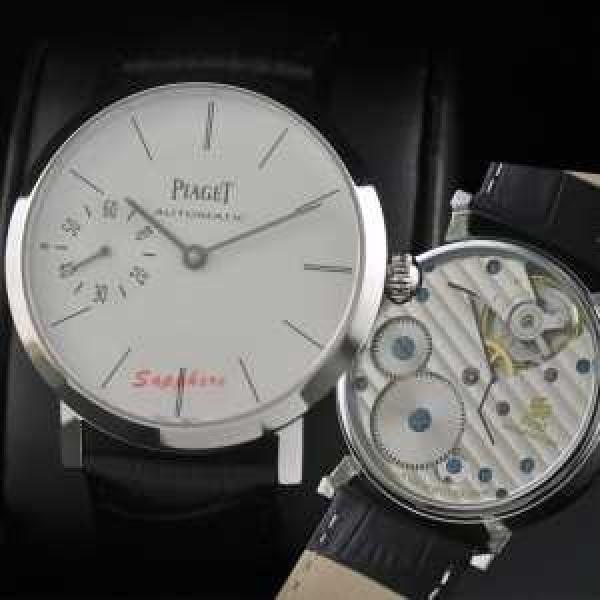 手巻き 機械式  男性用腕時計 PIAGET ピアジェ  メンズ腕時計.185.