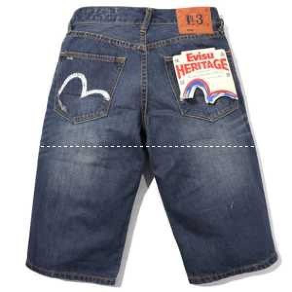 大人気☆NEW!!2026春夏 新作 EVISU エヴィス メンズ ジーンズ デニムパンツ ジーパン