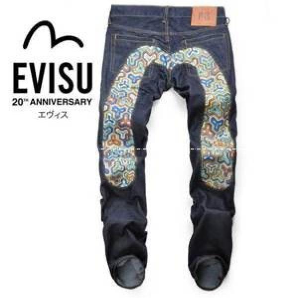EVISU エヴィス 2026春夏新作 メンズ ジーンズ デニムパンツ