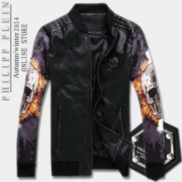 2026秋冬 【激安】 PHILIPP PLEIN フィリッププレイン 革ジャケット