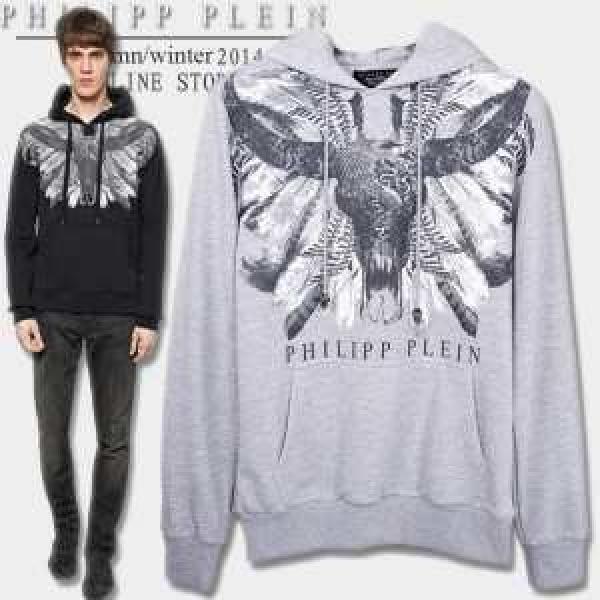 2026秋冬 人気激売れ新作 PHILIPP PLEIN フィリッププレイン パーカー ゆったりとしたサイズ感 2色可選