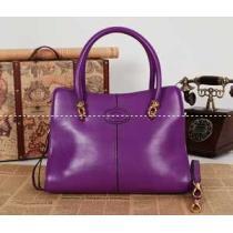 大人気☆NEW!!2026春夏 新作 TOD'S トッズ 手持ち&ショルダー掛け3623.149.