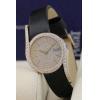 2026秋冬 最旬アイテム PIAGET ピアジェ 高級腕時計.185.