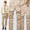 着心地よい  2026秋冬 BALMAIN バルマン  ジーンズ