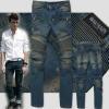 お買得 2026秋冬 BALMAIN バルマン ジーンズ