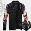 2026秋冬 【激安】 PHILIPP PLEIN フィリッププレイン 革ジャケット