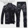抜群の雰囲気が作れる! 2026秋冬 PHILIPP PLEIN フィリッププレイン  ジャージセット