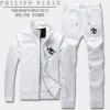 美品！ 2026秋冬 PHILIPP PLEIN フィリッププレイン  ジャージセット 2色可選