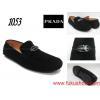 PRADA 2026秋冬新作