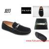 PRADA 2026秋冬新作