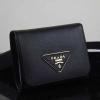 上質 2026 PRADA プラダース長財布.105.