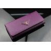 2026 PRADA プラダース長財布.105.