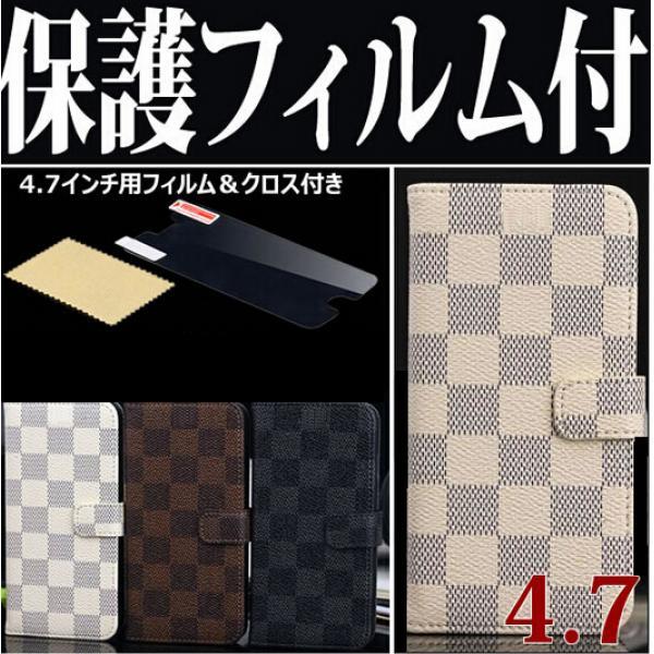 LOUIS VUITTON ルイ ヴィトン iPhone5/5S ケース コピーダミエ 3色展開IPH5-LV002.71.