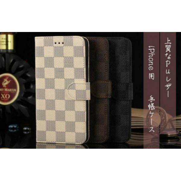 偽物ブランドルイ ヴィトン iPhone5/5S ケースを推奨.67.