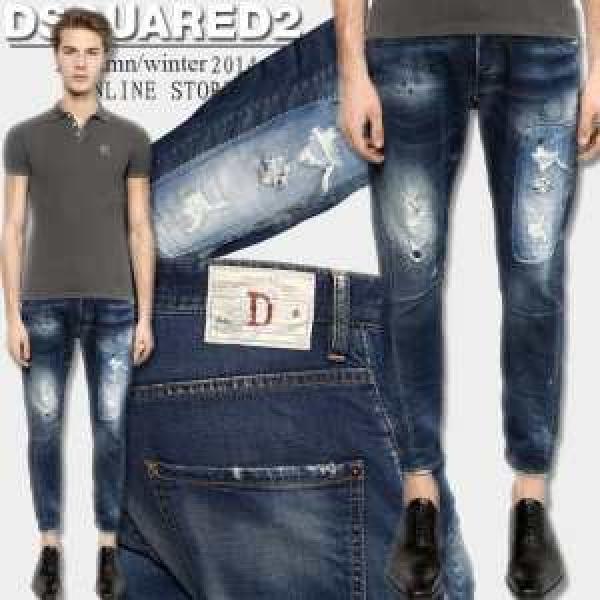 希少  2026秋冬 DSQUARED2 ディースクエアード  ジーンズ