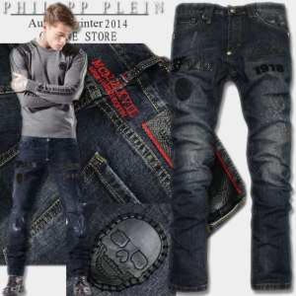 2026秋冬 美品！ PHILIPP PLEIN フィリッププレイン  ジーンズ 機能性?耐久性抜群