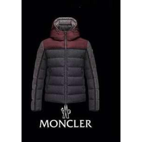 2026秋冬 大人のおしゃれに MONCLER モンクレール ダウンジャケット 優しくボーディを包んでくれる