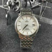 贈り物にも◎  2026 OMEGA オメガ サファイヤクリスタル風防 スイスムーブメント 男性用腕時計 3色可選.194.
