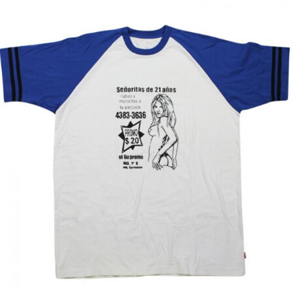 シュプリーム SUPREME  コピー通販 ラグランTシャツ メンズ 柔らか素材で着心地も抜群！ 