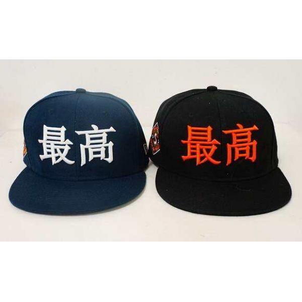 大人気☆NEW!! 2026春夏 SUPREME シュプリーム 帽子 2色可選