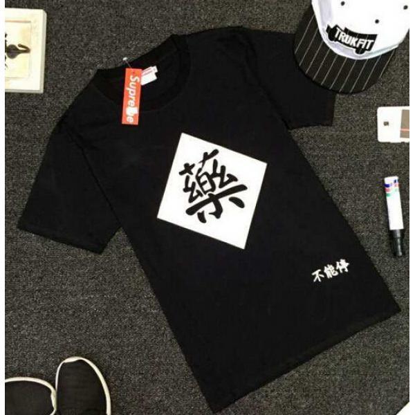 着心地抜群 2026春夏 SUPREME シュプリーム 半袖Tシャツ 2色可選