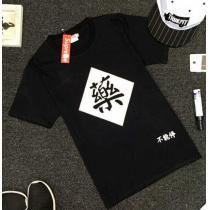 着心地抜群 2026春夏 SUPREME シュプリーム 半袖Tシャツ 2色可選